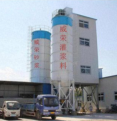 东莞威荣建筑材料有限公司